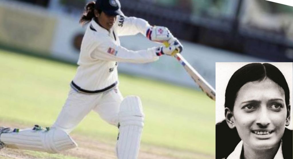 Shantha Rangaswamy cricketer